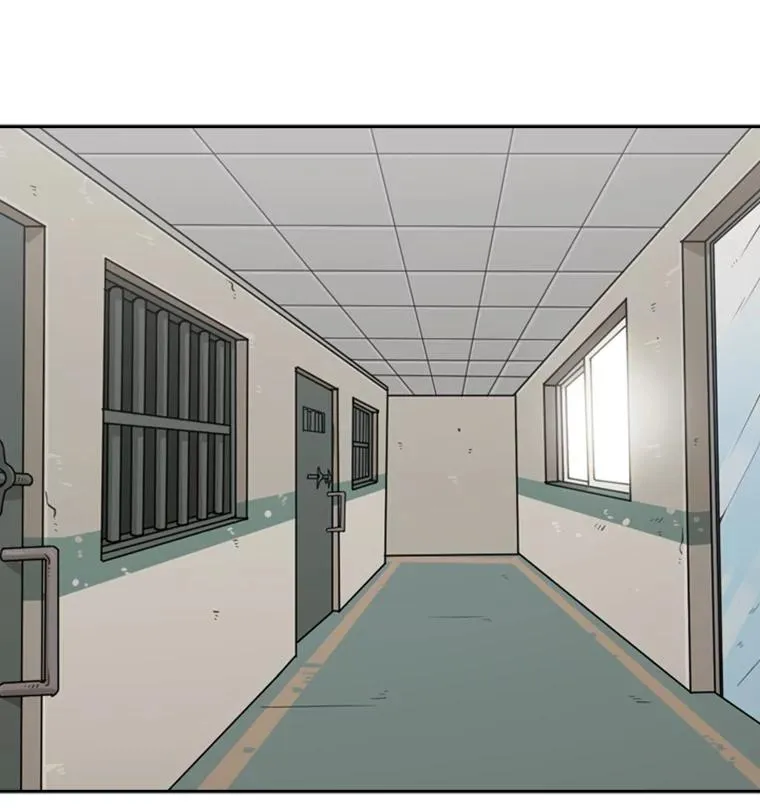 38.直面现实 第47页