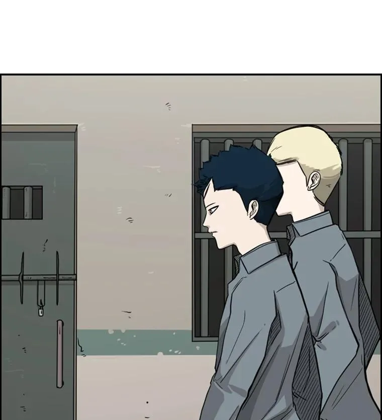 38.直面现实 第50页