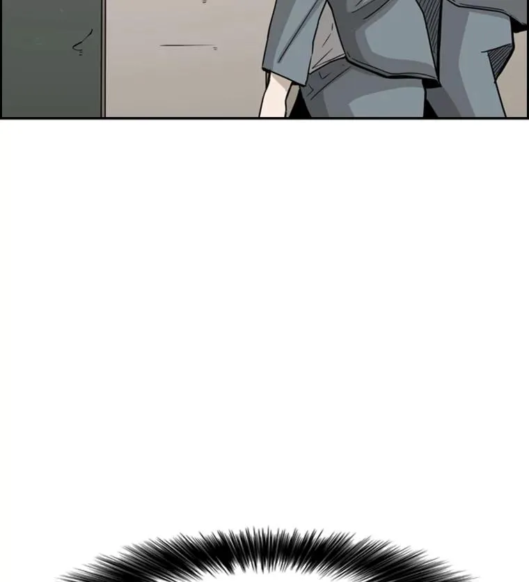 38.直面现实 第51页