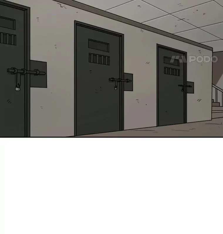 38.直面现实 第71页
