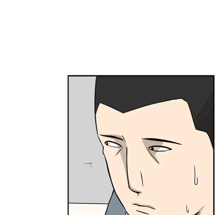 38.直面现实 第95页