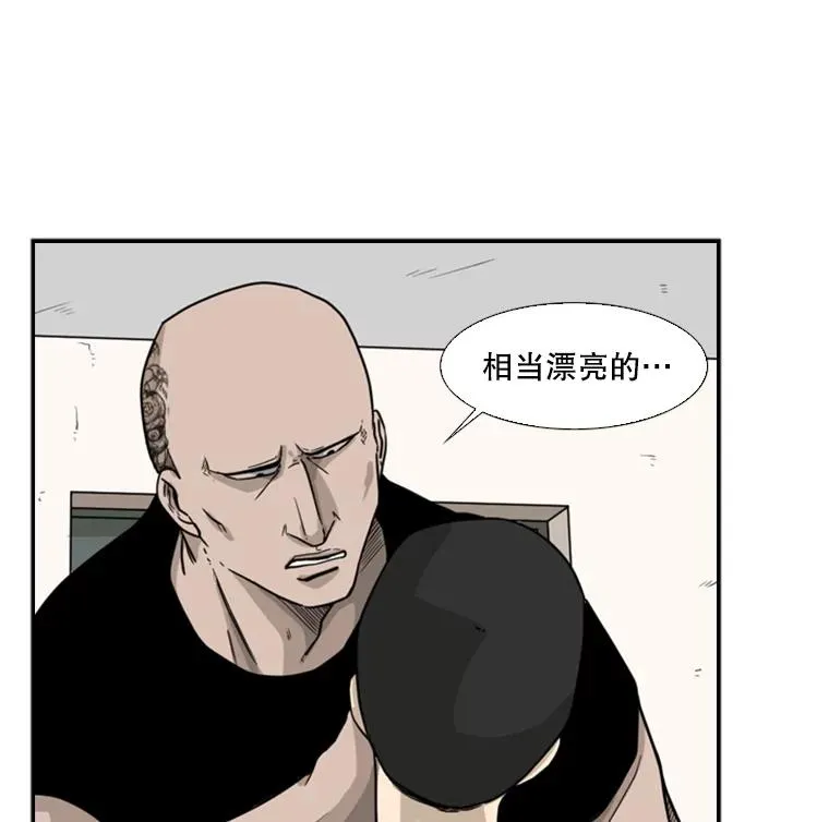 38.直面现实 第107页