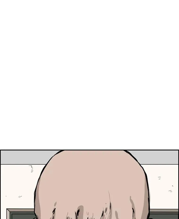 38.直面现实 第111页