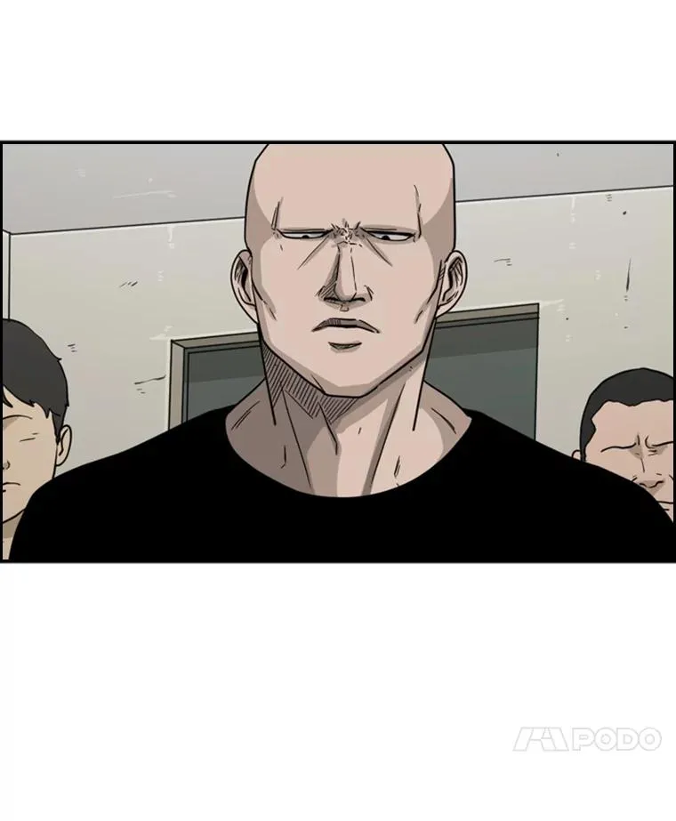 39.前哨战 第10页