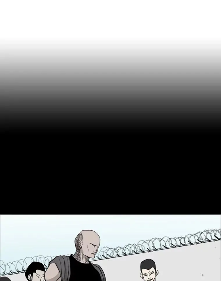 39.前哨战 第23页