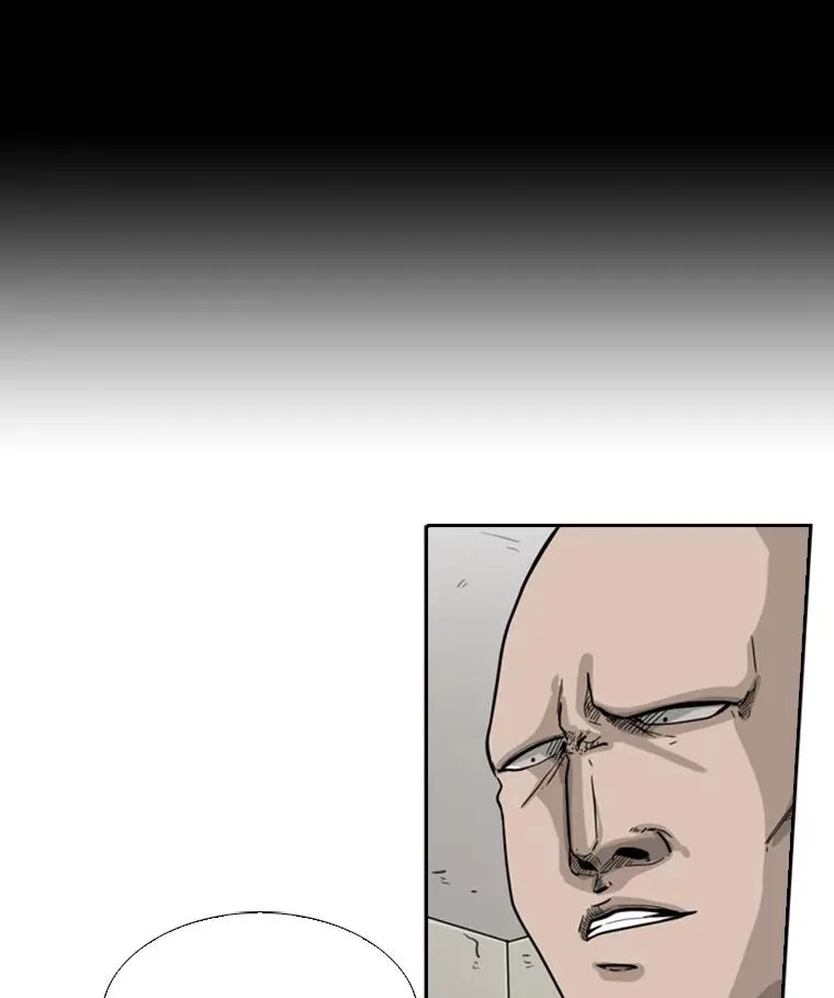 39.前哨战 第27页
