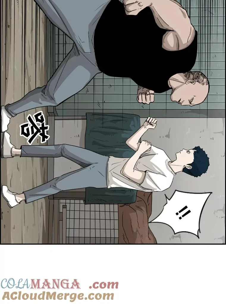 39.前哨战 第85页