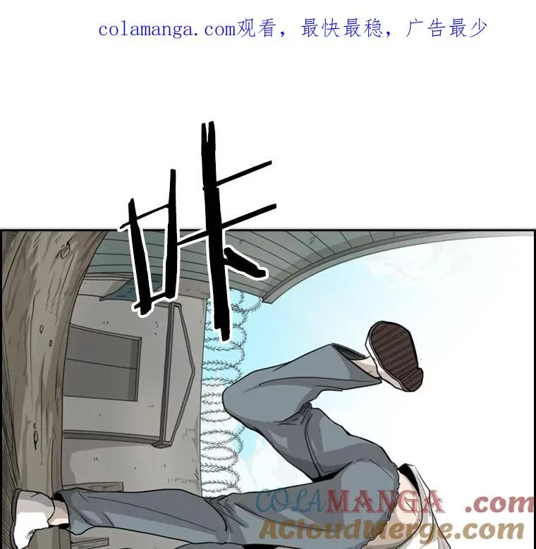 40.攻防战 第1页