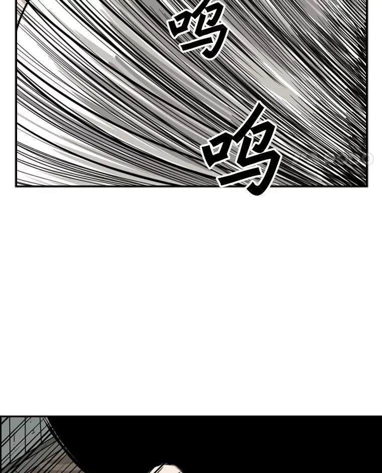 40.攻防战 第62页