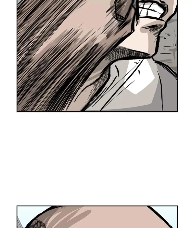 41.胜负心 第38页
