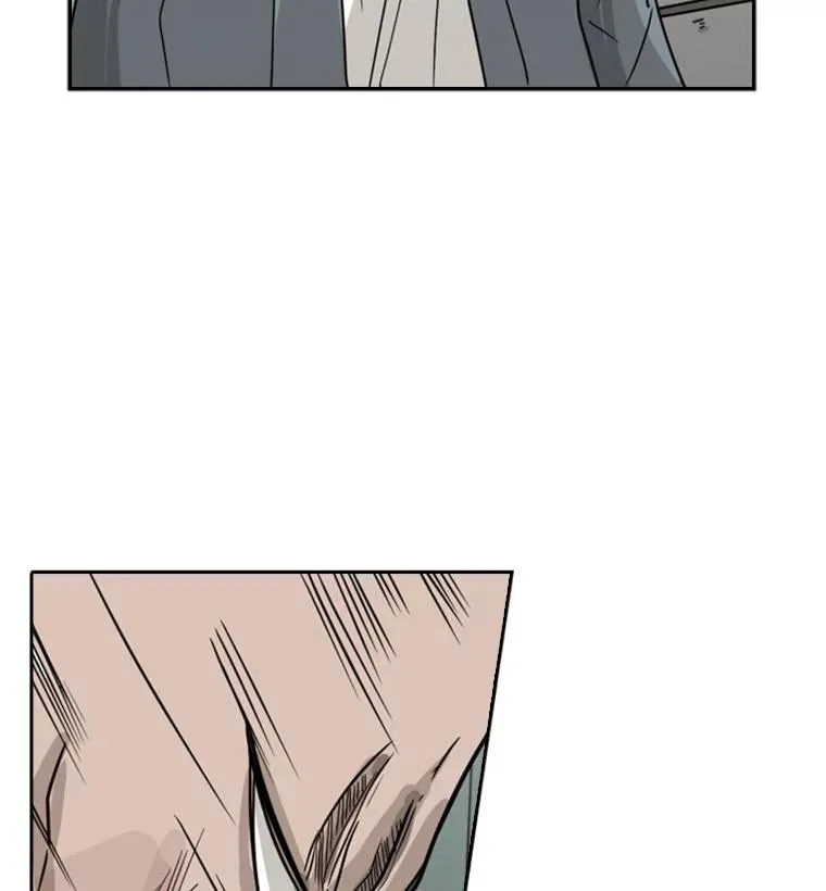 41.胜负心 第60页
