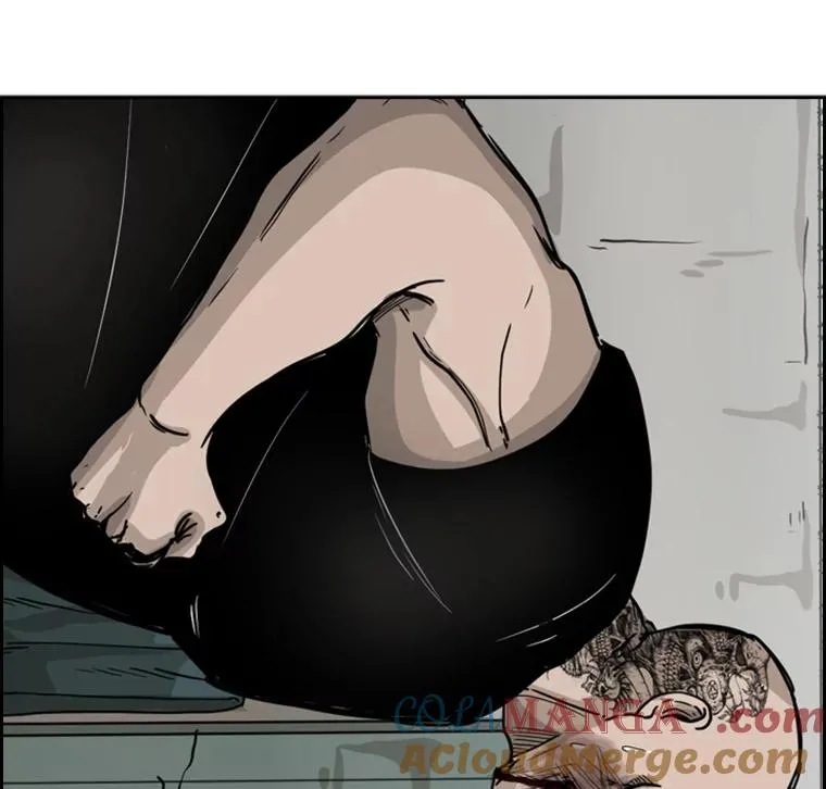 41.胜负心 第105页