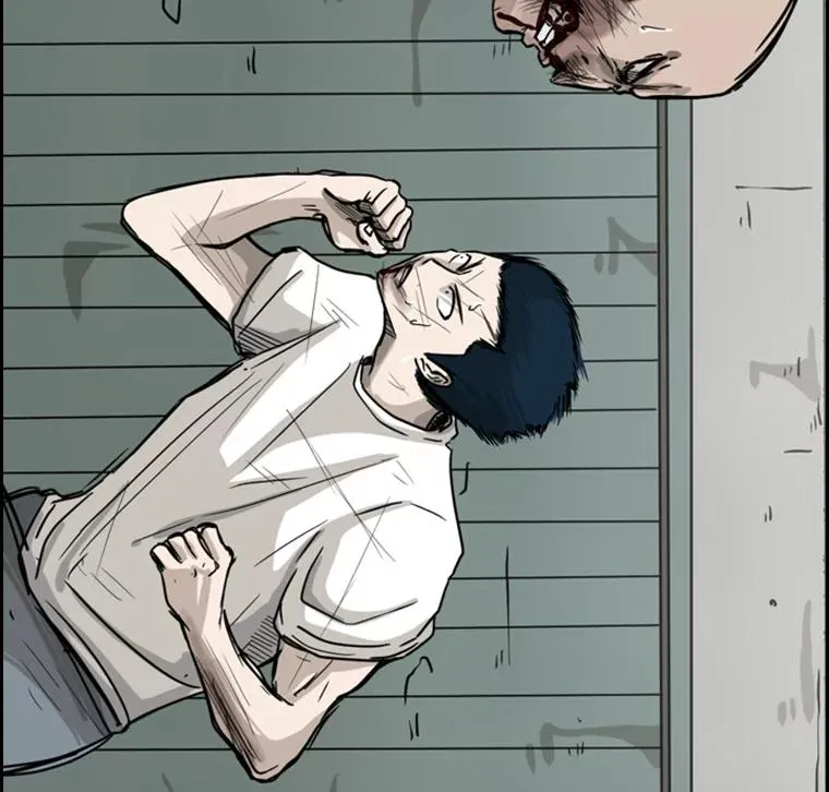 41.胜负心 第106页
