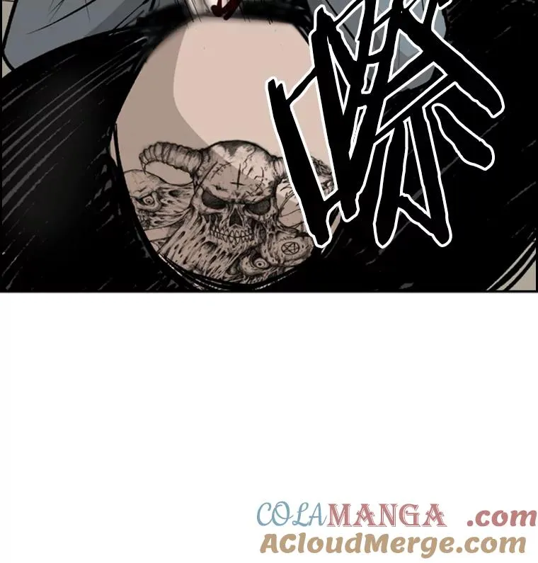 41.胜负心 第145页