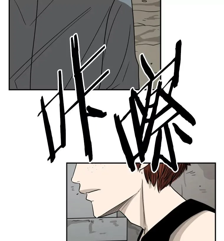 41.胜负心 第147页