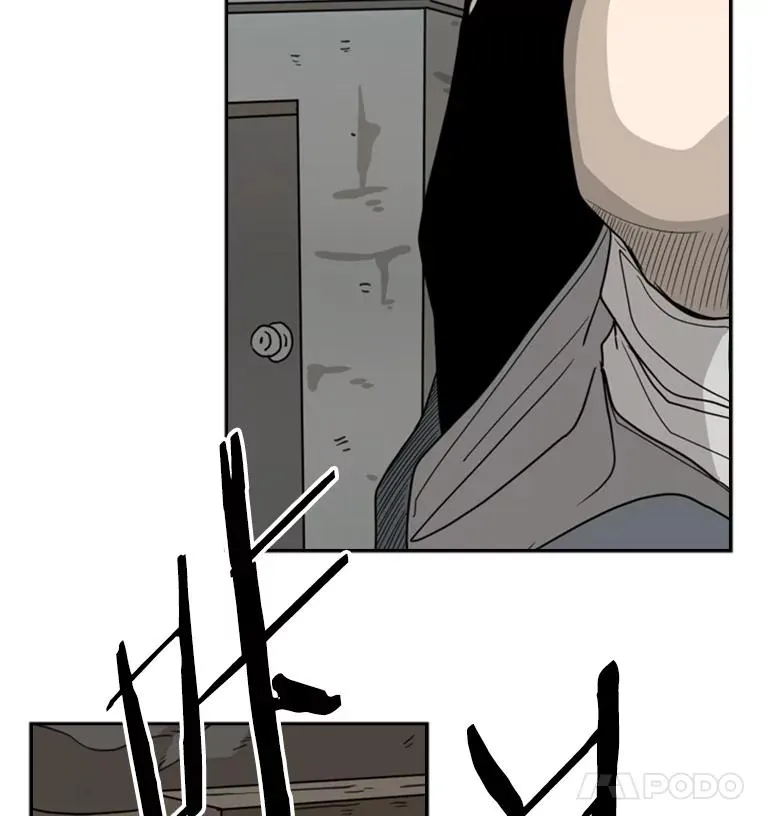 41.胜负心 第148页