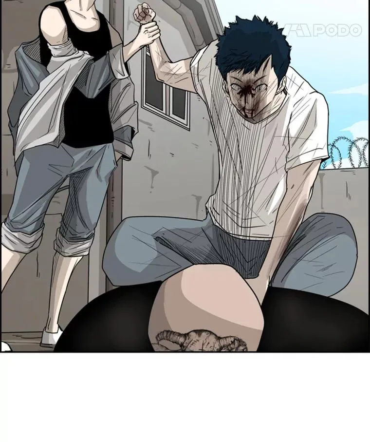 41.胜负心 第155页