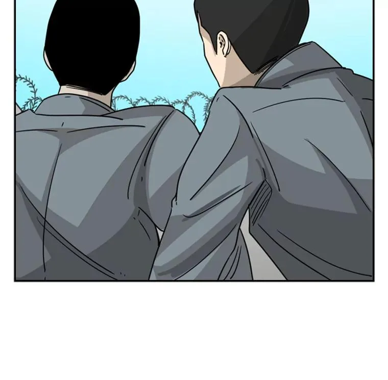 42.约战 第64页