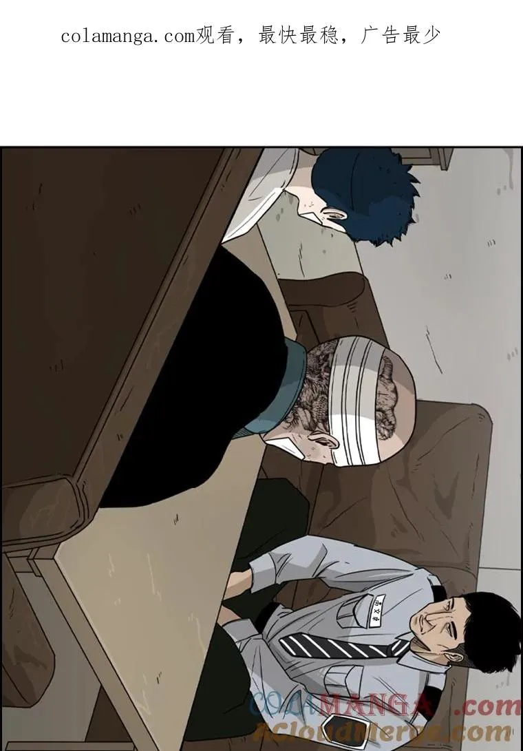 43.我变了吗？ 第1页