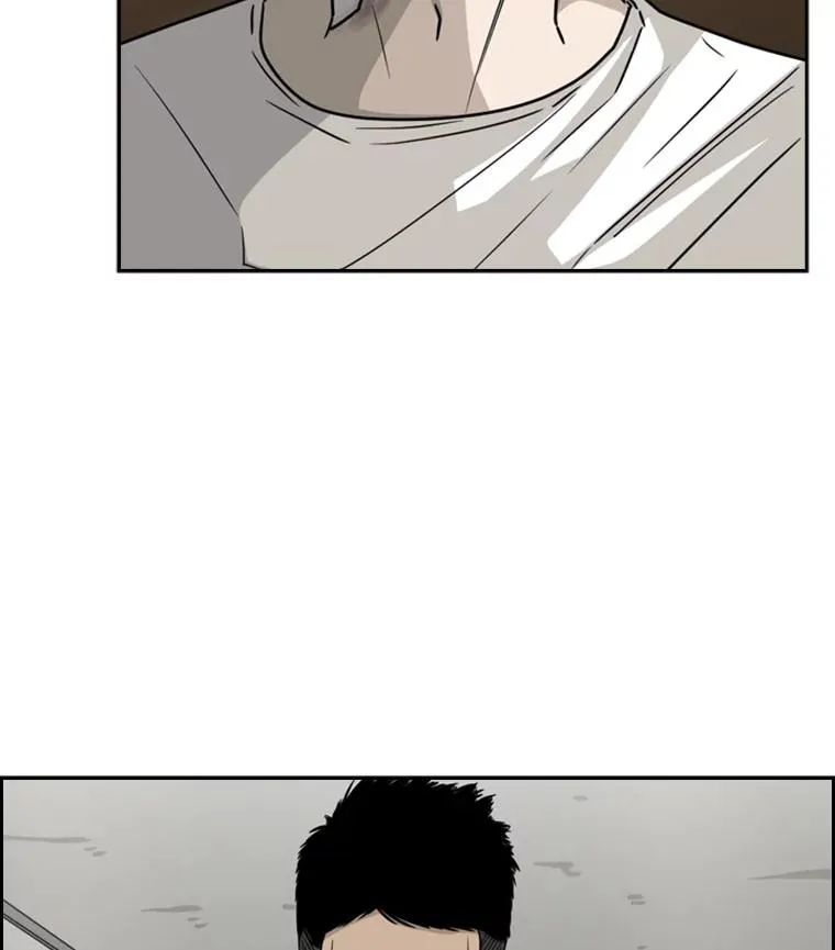 43.我变了吗？ 第8页