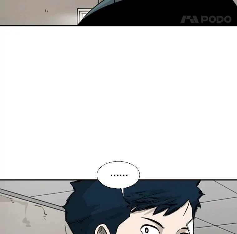 43.我变了吗？ 第50页
