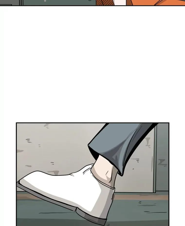 43.我变了吗？ 第76页