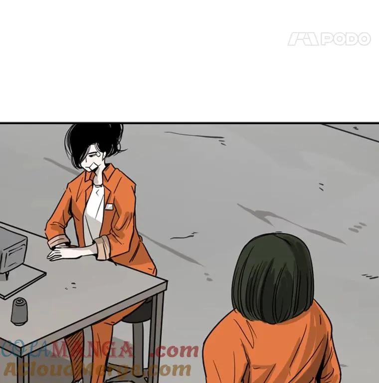 43.我变了吗？ 第93页