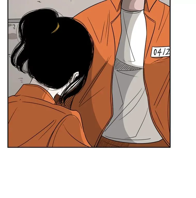 43.我变了吗？ 第96页