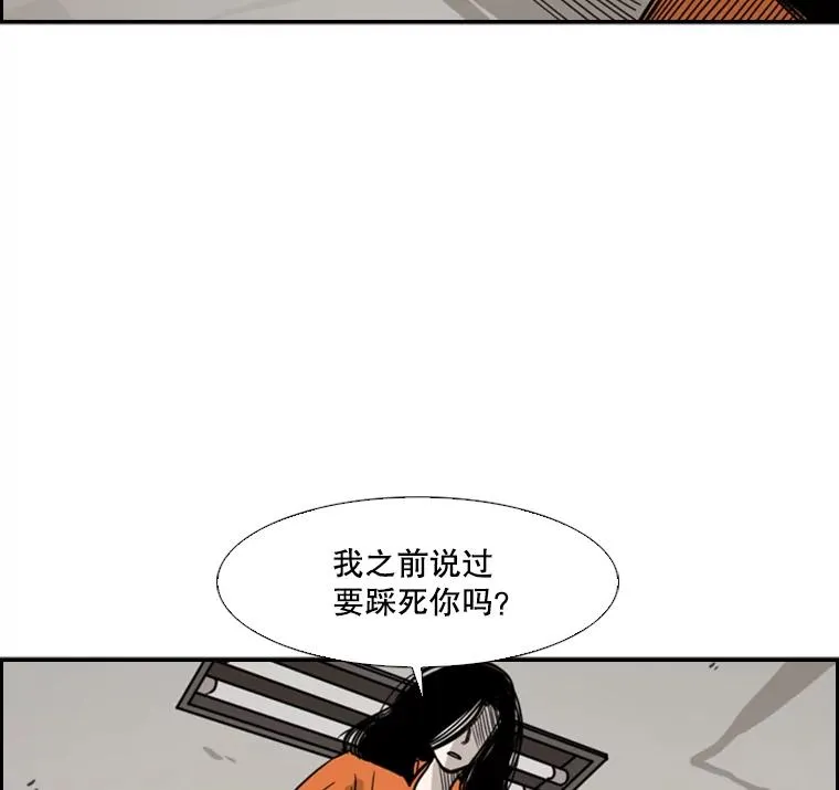 45.集体入院 第2页