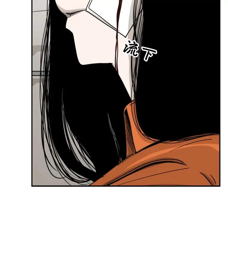 45.集体入院 第26页