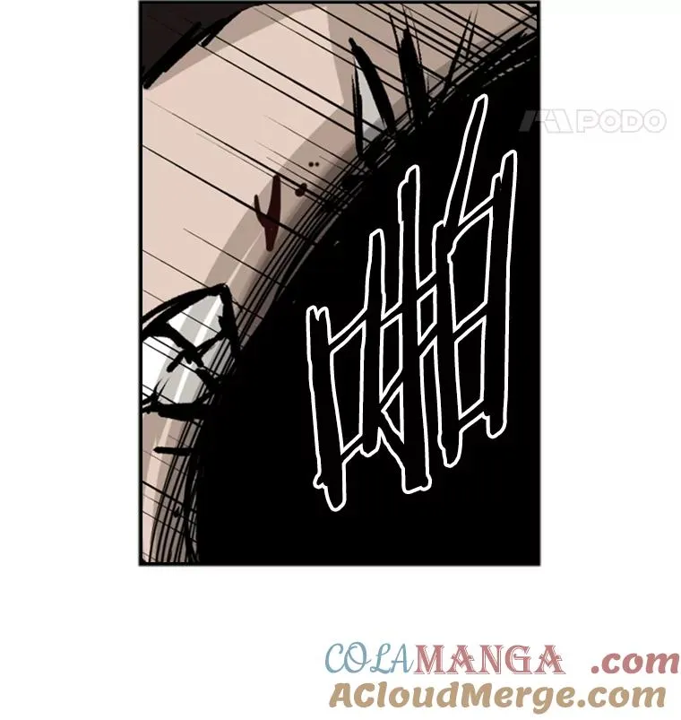 45.集体入院 第57页
