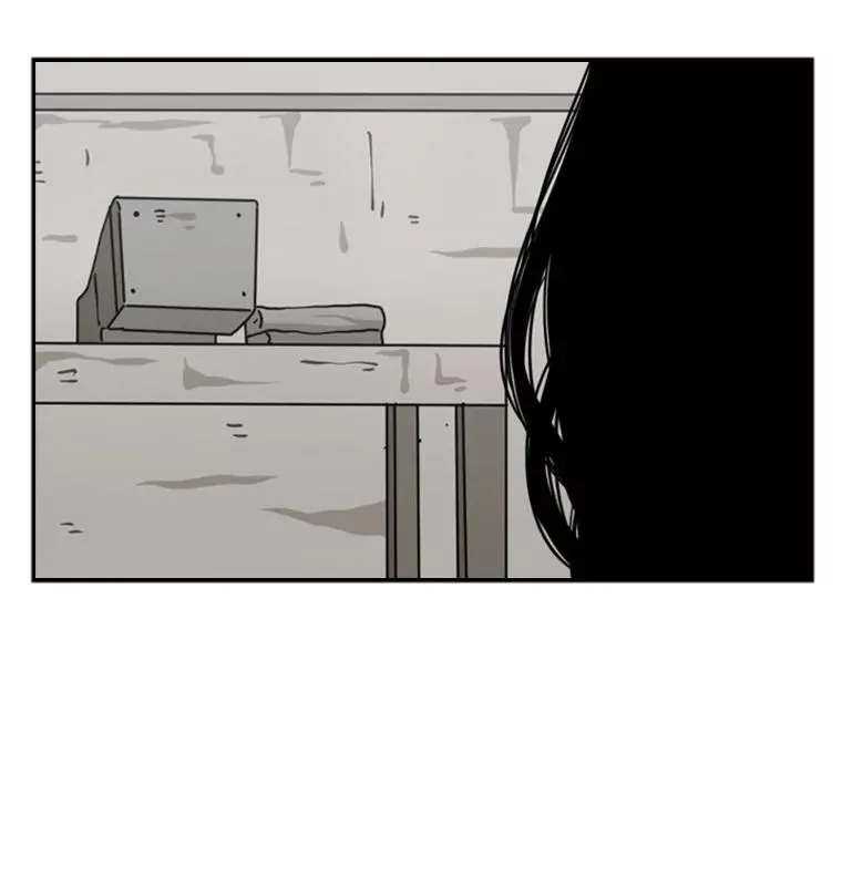 45.集体入院 第70页