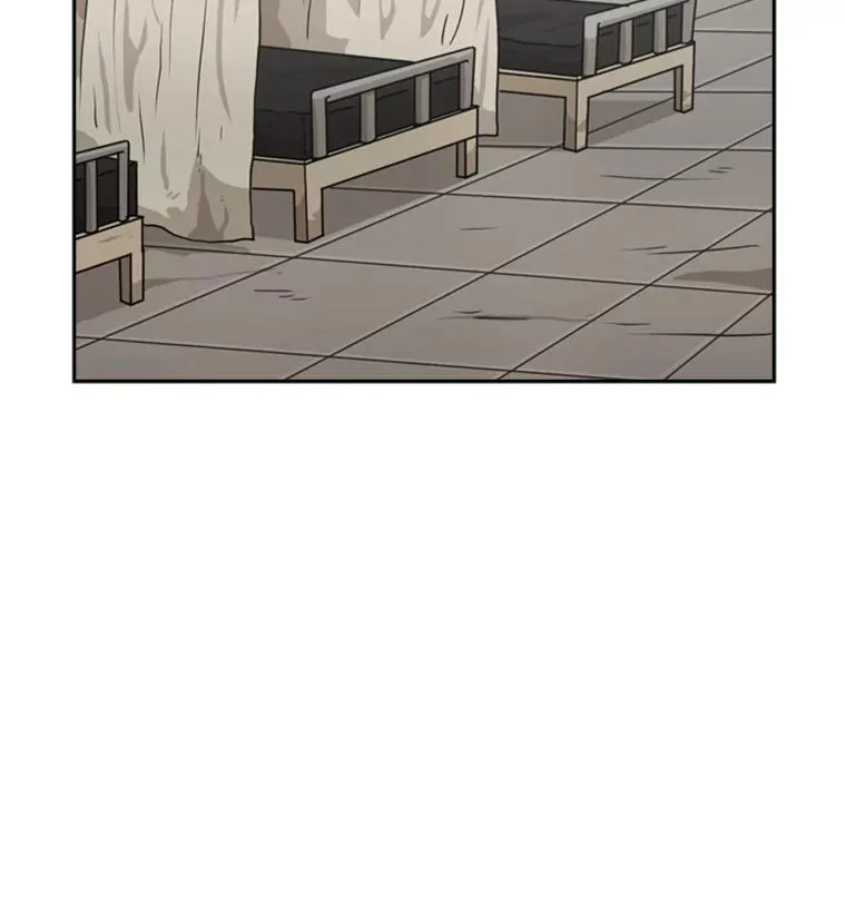 45.集体入院 第90页