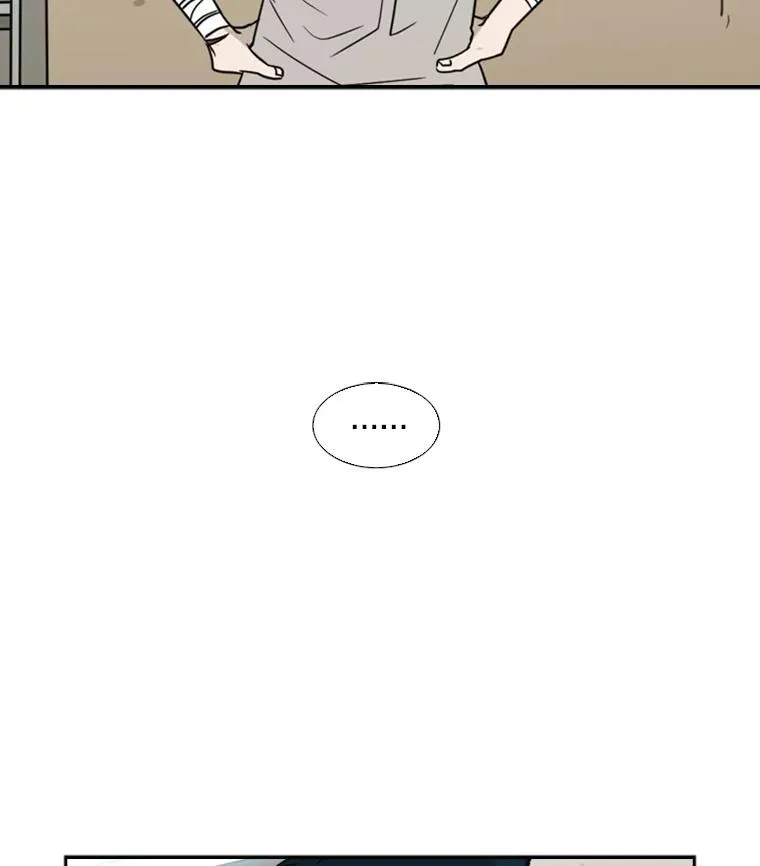 45.集体入院 第100页