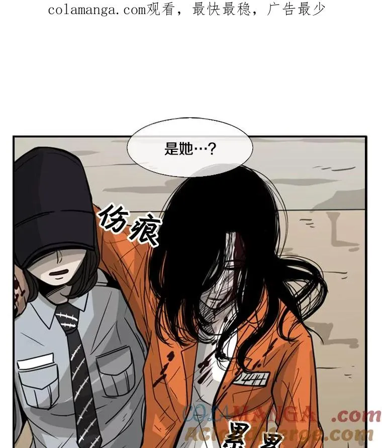 46.相似 第1页