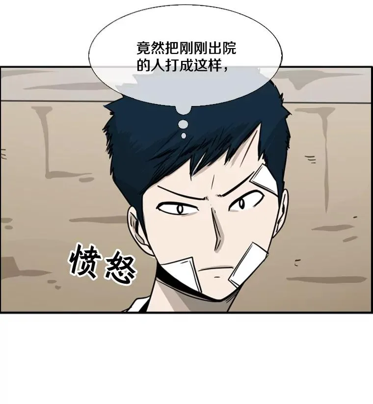46.相似 第3页