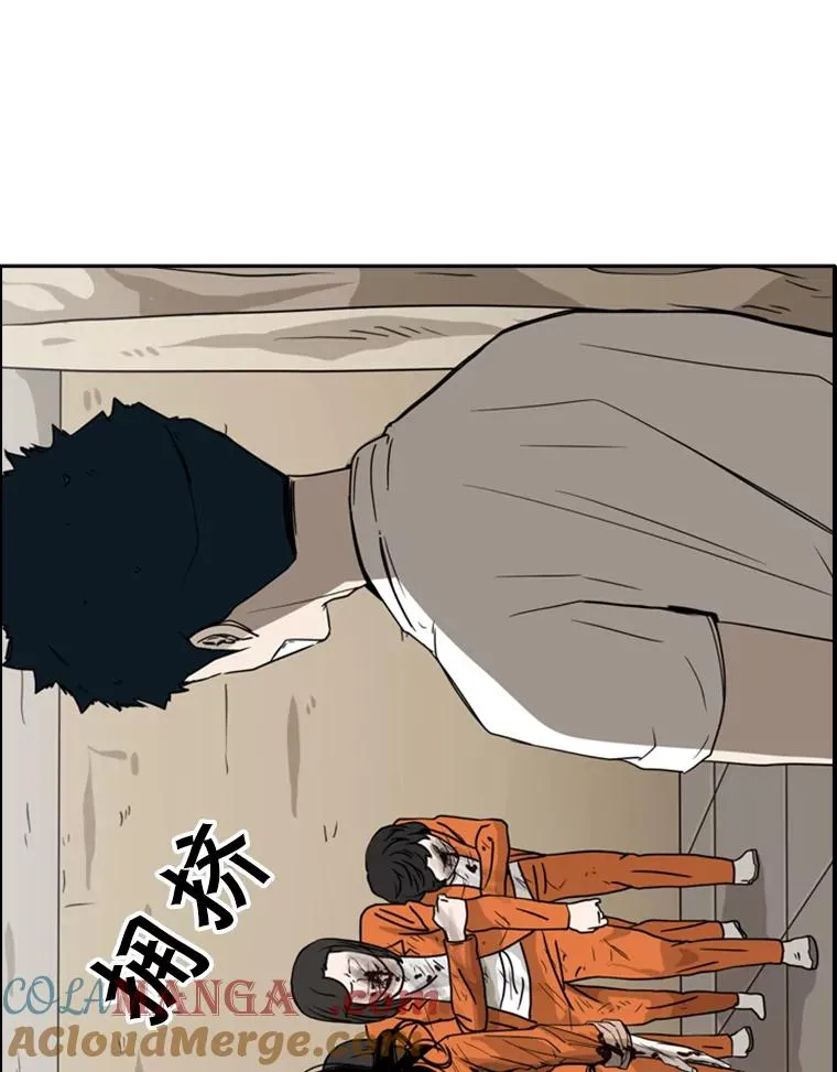 46.相似 第5页