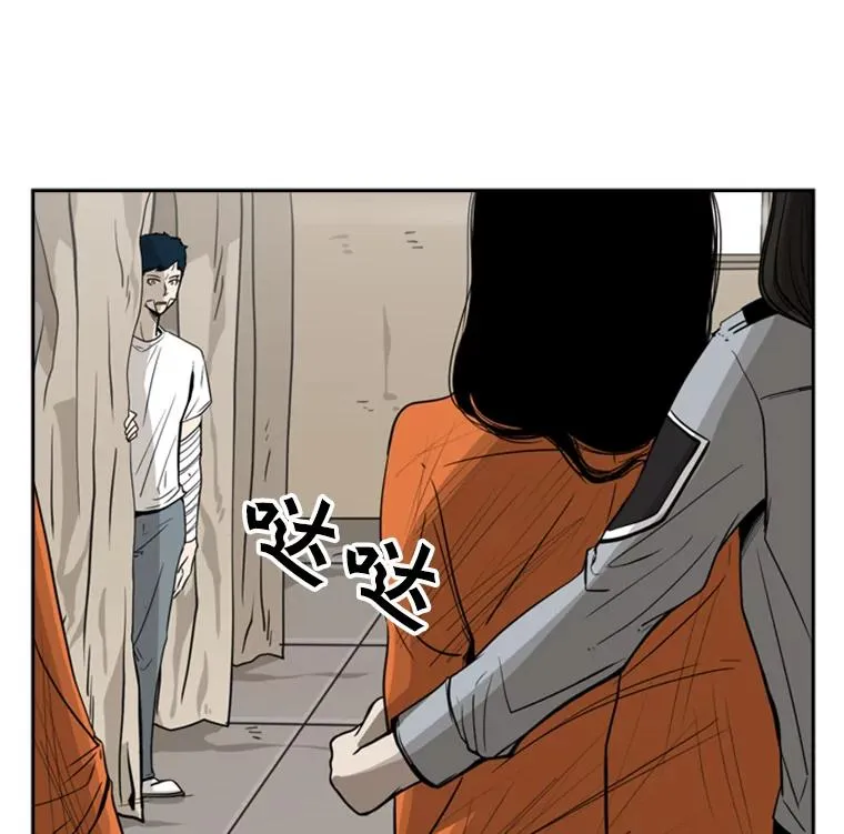 46.相似 第11页