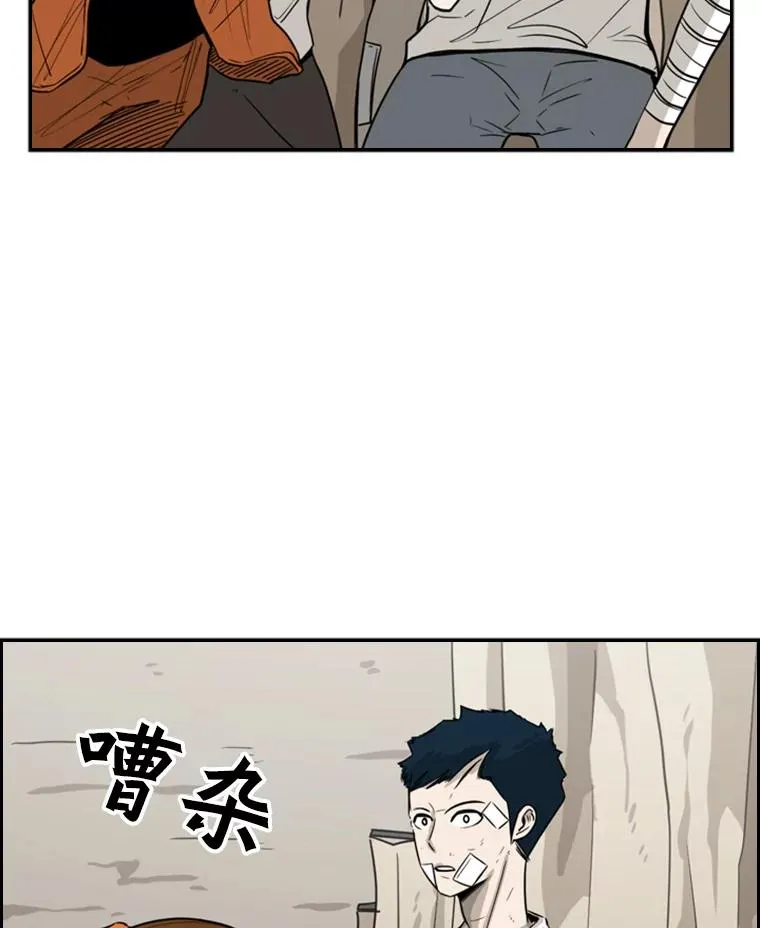 46.相似 第15页