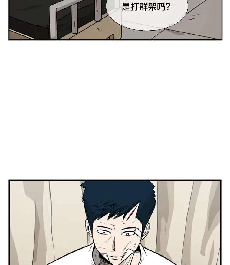 46.相似 第18页