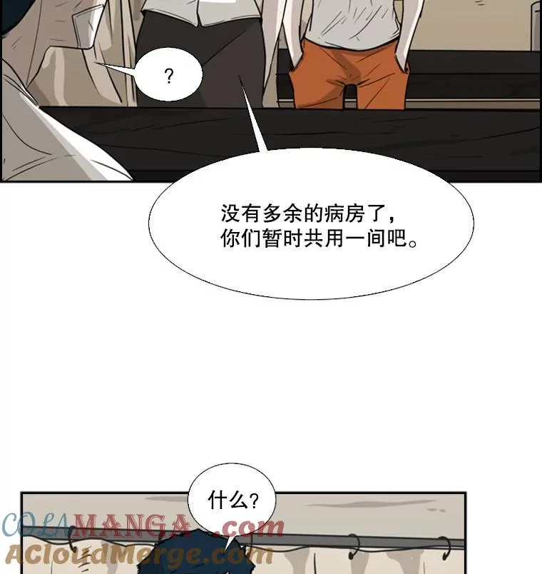 46.相似 第21页