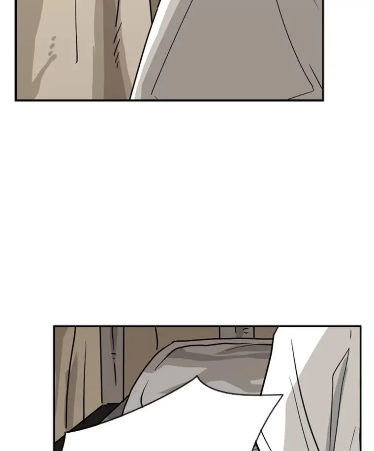 46.相似 第40页