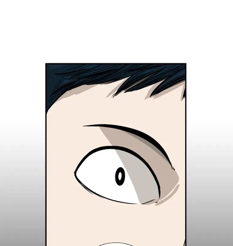 46.相似 第42页