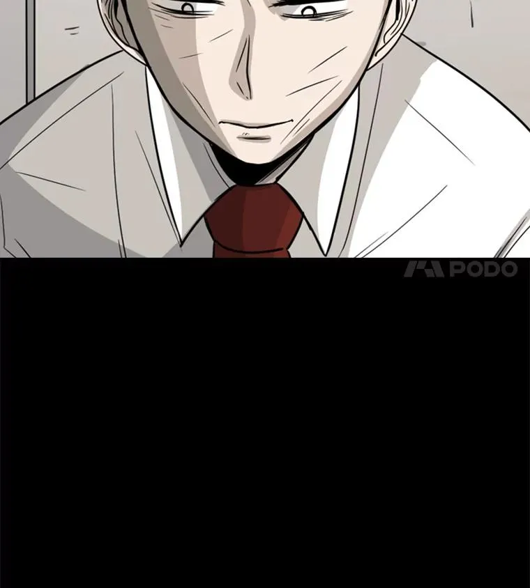 46.相似 第51页