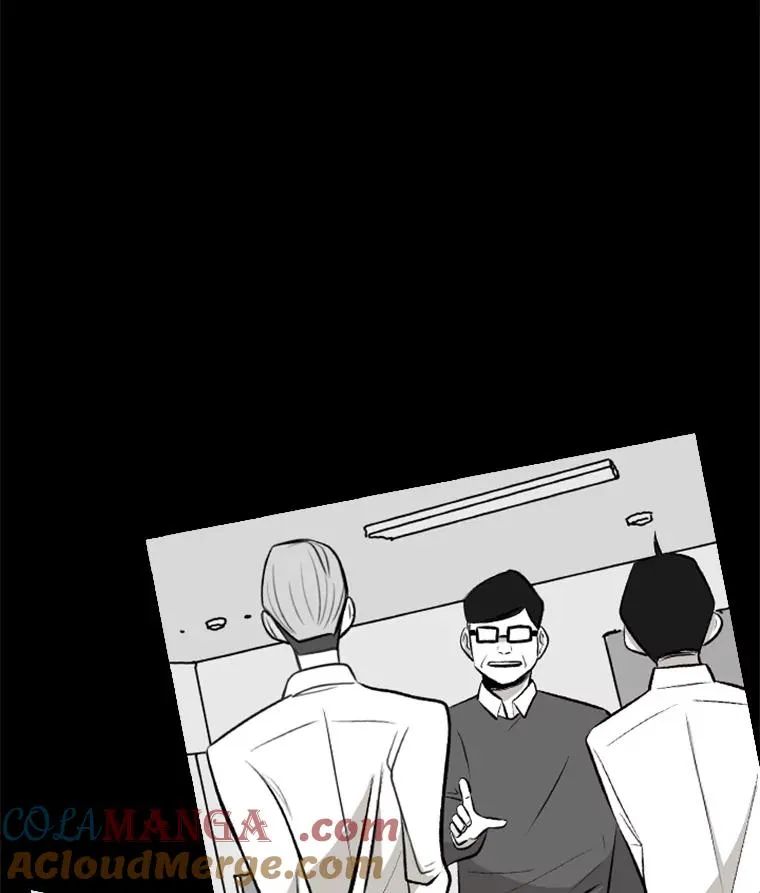 46.相似 第53页