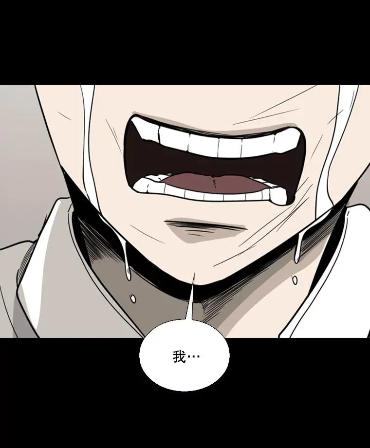 46.相似 第63页