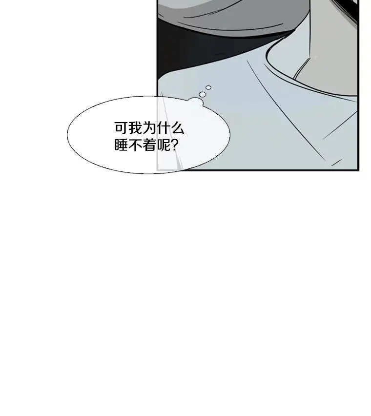 46.相似 第88页