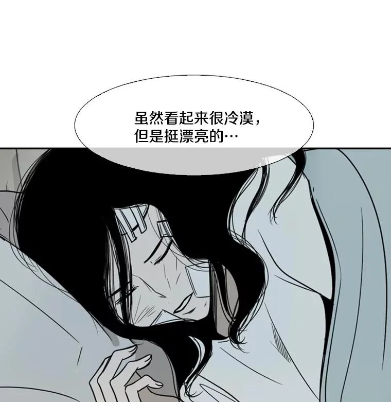 46.相似 第90页