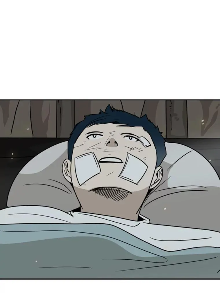 46.相似 第96页