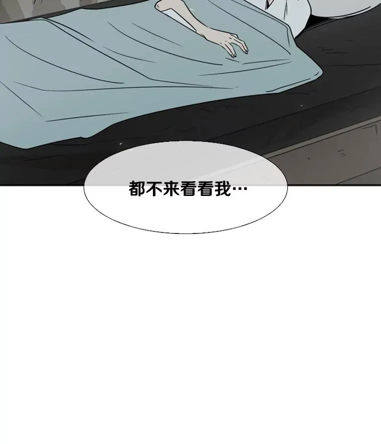 46.相似 第107页